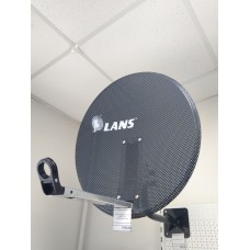 Офсетная перфорированная антенна LANS 60