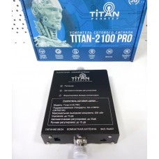 Репитер 3G Titan 2100 Pro
